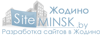 SiteMinsk.by
